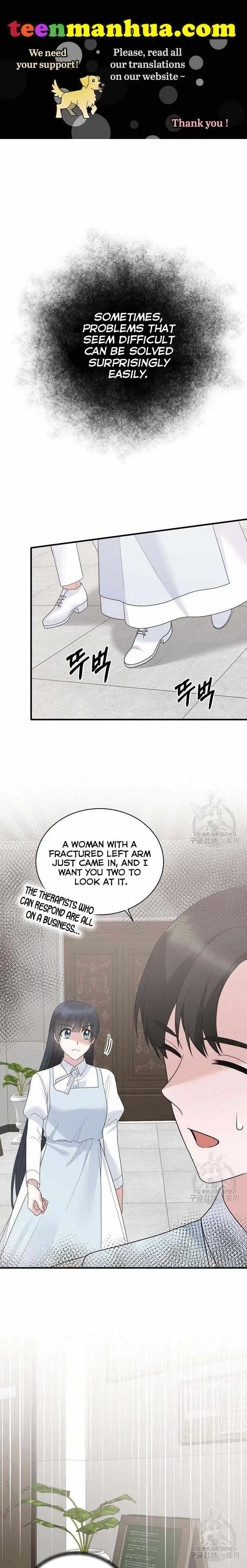 Angelic Lady Chapter 81 1